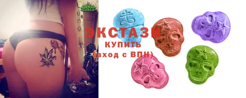 что такое наркотик  Воткинск  Ecstasy Punisher 