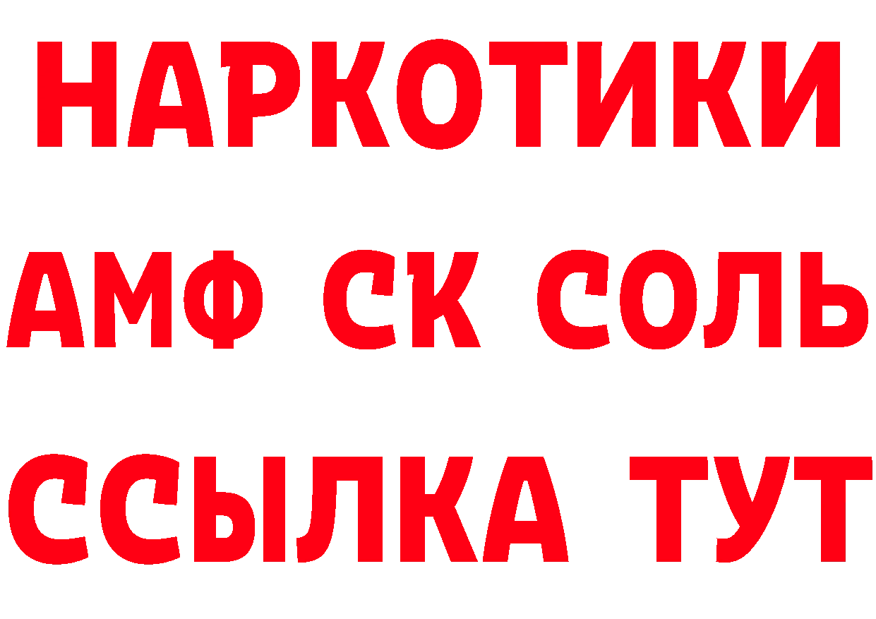 Альфа ПВП СК как войти площадка kraken Воткинск